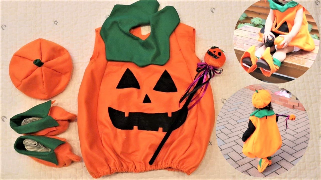 ダイソー2024ハロウィン 子どもの仮装7選！着用レビューも♪kosodate LIFE 子育てライフ