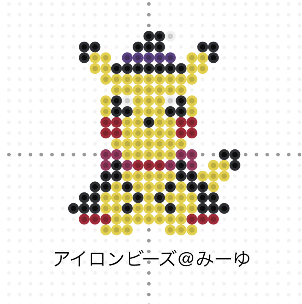 100均で鬼滅の刃ガーランド☆アイロンビーズ文字ハロウィン図案migiteni-lemon.com