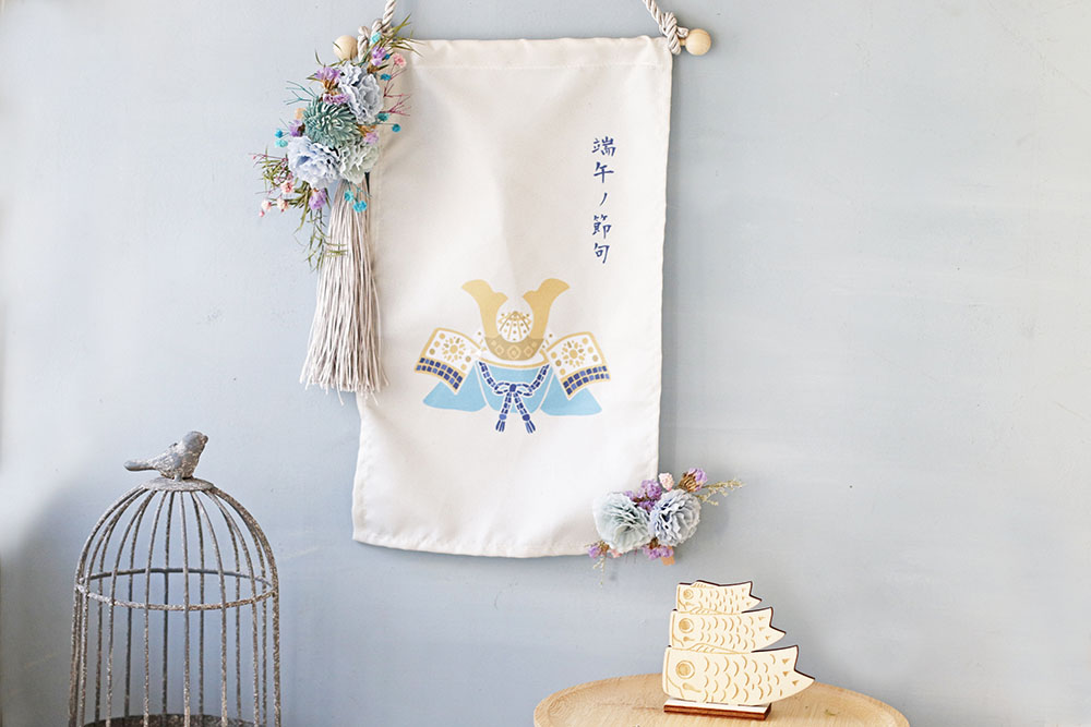 こどもの日 - 100均 通販 ダイソーネットストア 公式