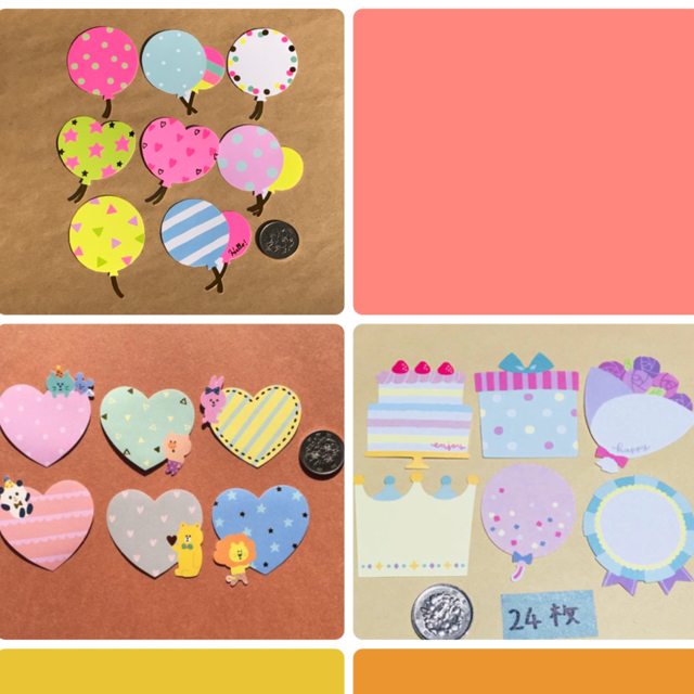 老人ホーム 誕生日色紙８月の花TikTok