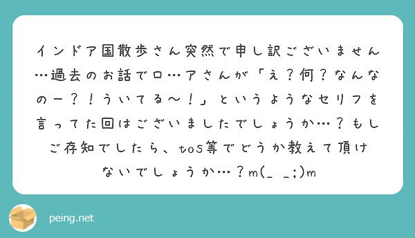 キタユメ。クリスマス地獄編