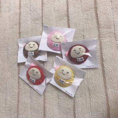 楽天市場 部活 お守り 手作りの通販