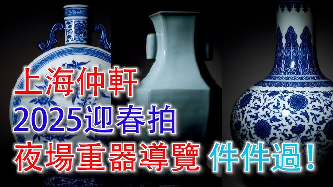 紫逸軒夥貴州茅台推黑珍珠套餐澳門四季酒店迎春節慶驚喜- 澳門力報官網