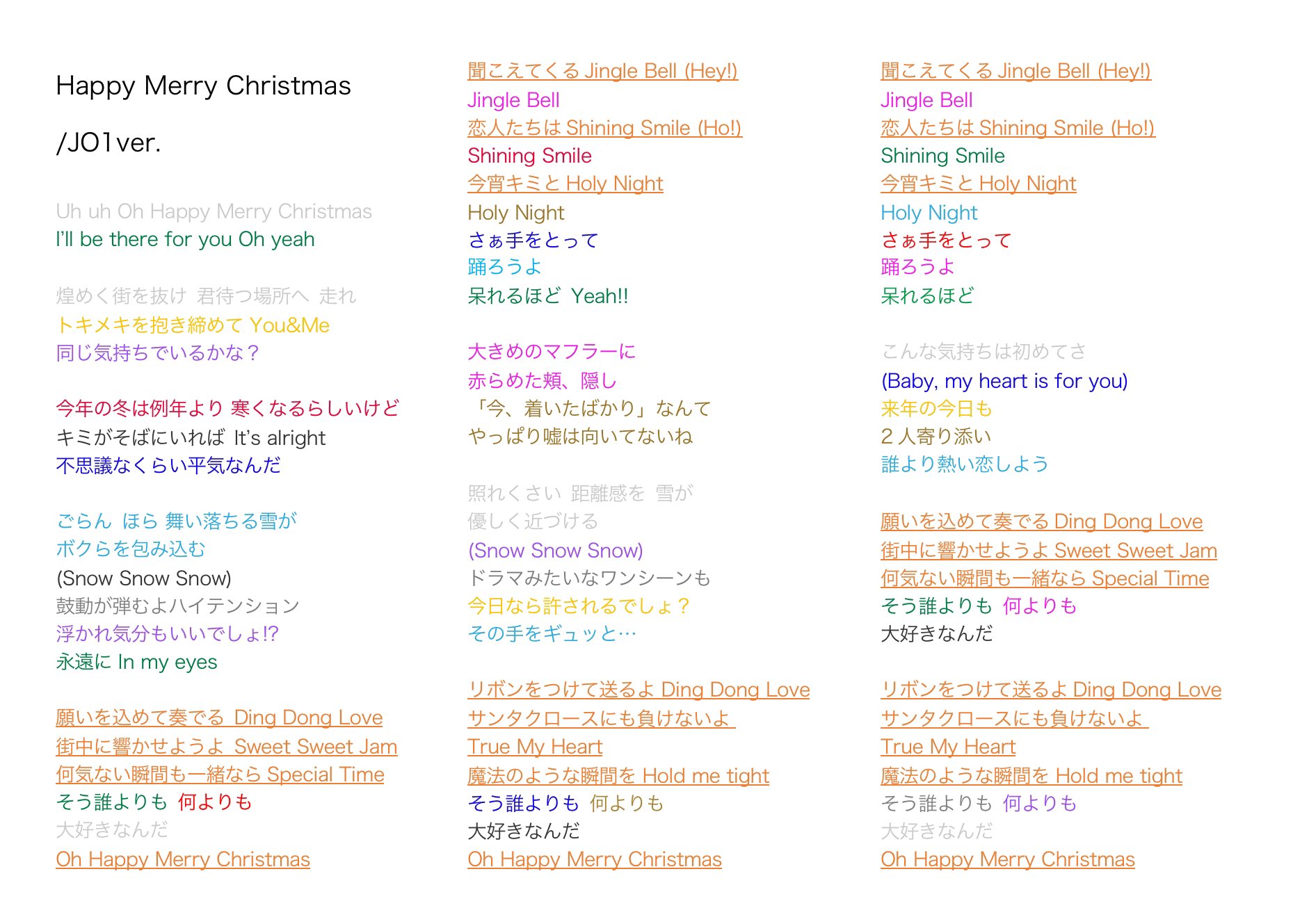 クリスマス ロゴ」の43万点のロイヤリティフリー画像、写真素材、絵Shutterstock