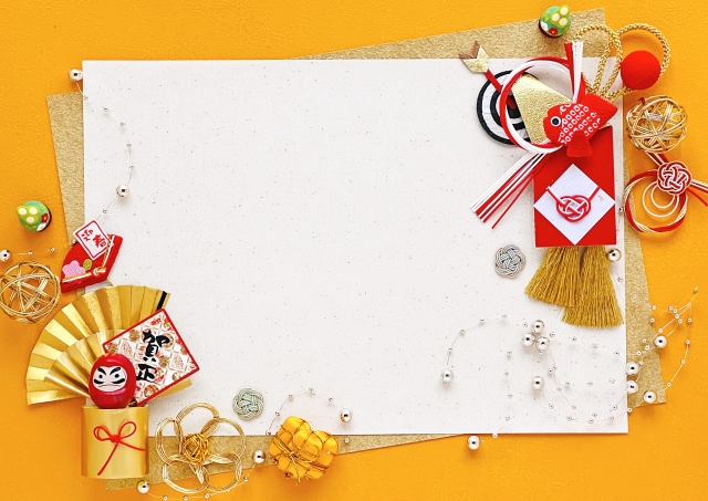 年賀状文例年賀状・はがき作成ナビ