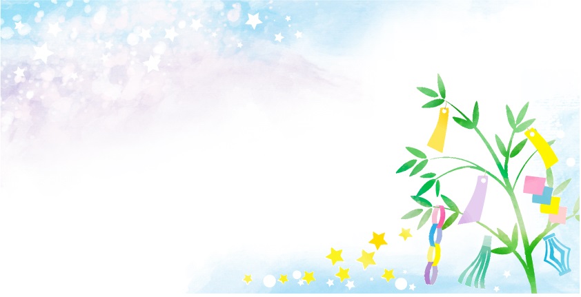 七夕のイラスト素材 - フリーイラスト素材配布サイトIllustATAM