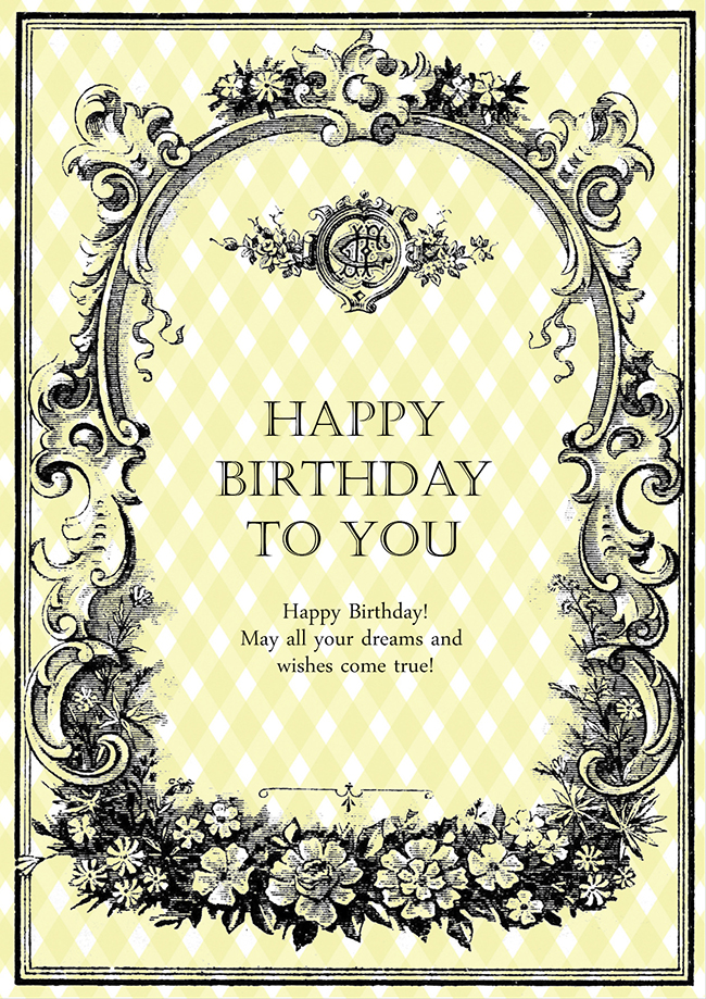 誕生日カード お便り・お便りフレーム フレーム・テンプレート の無料イラスト介護アンテナ