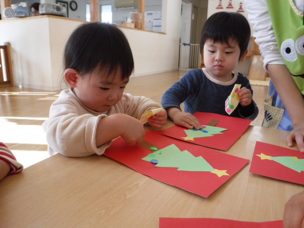 2021年12月の夢いっぱいだよりを発行しました。 - 夢いっぱい保育園和歌山市