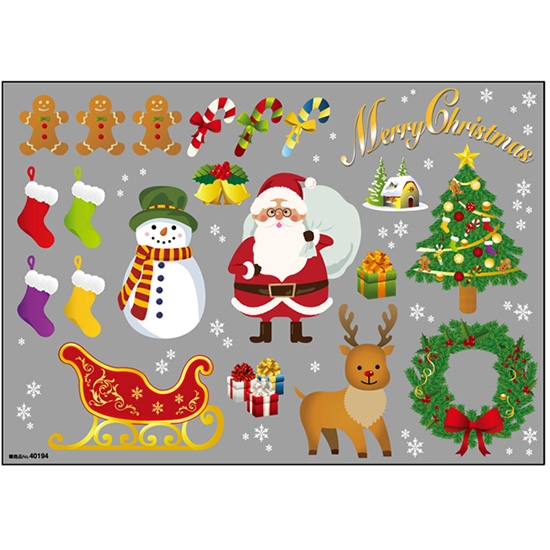 クリスマスイラスト公開！ - UNDER NIGHT IN-BIRTH