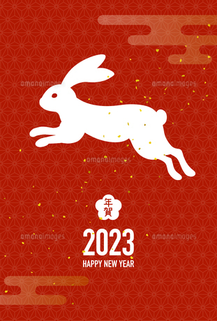 2023年卯年の年賀状デザインを募集します。パピアプラッツBASE店