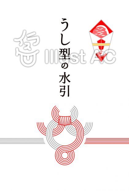 2022年 年賀状-① 椿と水引のデザイン同デザイン 11枚ポストカード Hana-Photo 通販 12930785Creema クリーマ