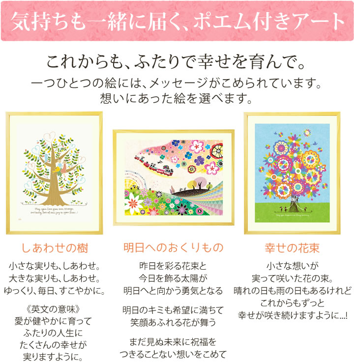 のし 結婚祝いイラスト無料イラスト・フリー素材なら「イラストAC」