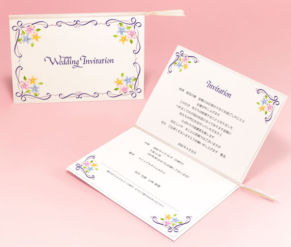 心を込めた結婚式招待状＆リクエストカードでゲストもワクワク♡無料テンプレート配布