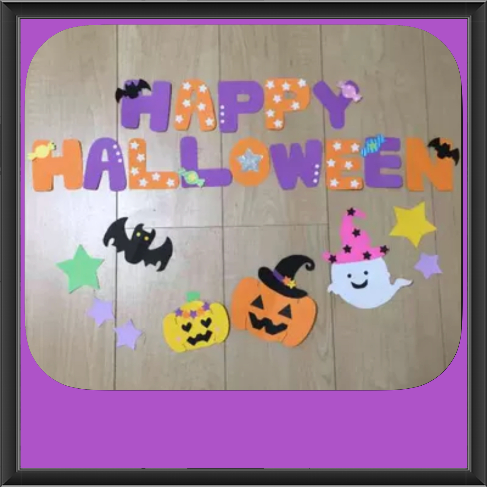 こどもと作る壁面装飾 10月 ハロウィンmamana