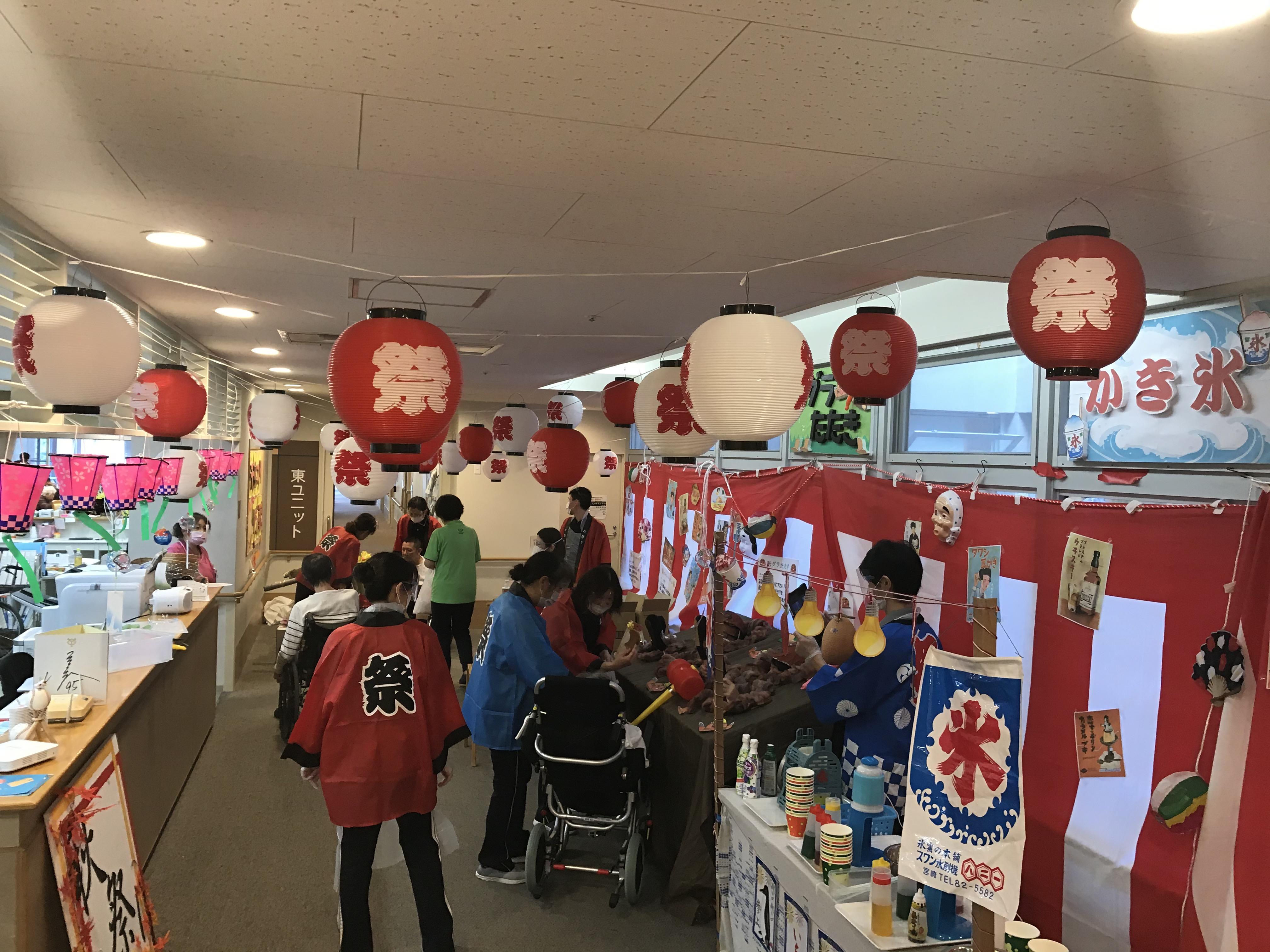The 夏祭り！社会福祉法人緑寿会は京都市山科区で特別養護老人ホーム・デイサービスセンター・居宅介護支援センターを運営しています