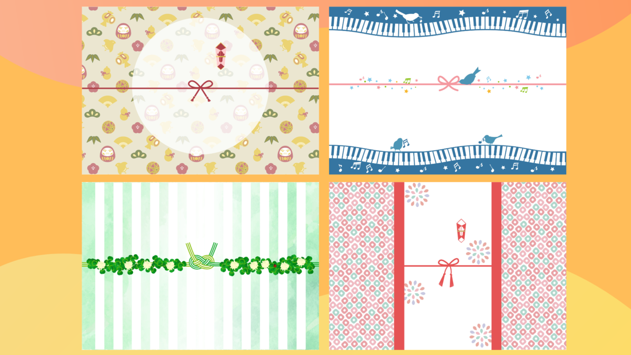 折り紙 簡単☆のし付きポチ袋の折り方 Origami New Year's gift bag with noshi 冬、お正月のおりがみ