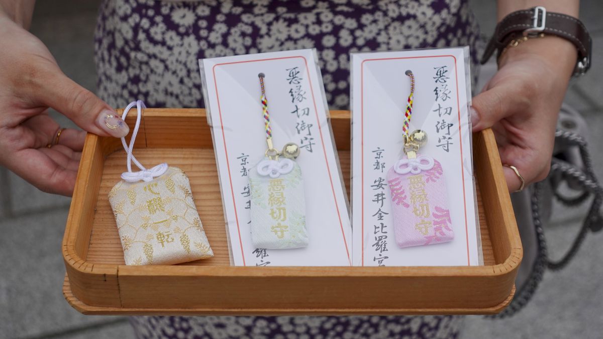 天下無敵 必勝利運」と書いてある京都最強のお守り！「霊光殿天満宮」 - 京都観光とグルメのブログ