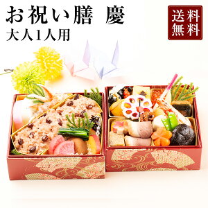 男の子と女の子の初節句をお祝い！おもてなし料理・衣装・飾り付けを詳しく解説ままとごはん