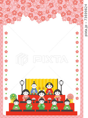 ひな祭り お雛様 お内裏様 背景素材 カラフル枠 縦位置 4:3サイズのイラスト素材74215362- PIXTA