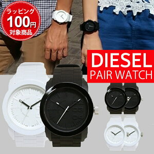 男子にクリスマスプレゼントのトラウマが付き合うことになった幼なじみカップルが一歩前に進めたマンガが尊すぎたInfoseekニュース