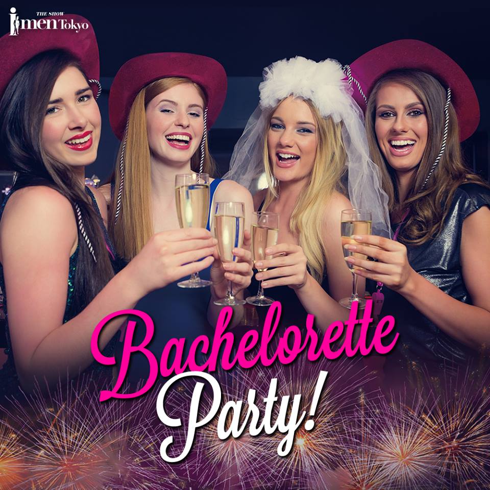 女性版バチェラー”バチェロレッテ3 第3話＆4話 武井亜樹、男性の一言に悔しさあらわに「黙っていられない」 - モデルプレス