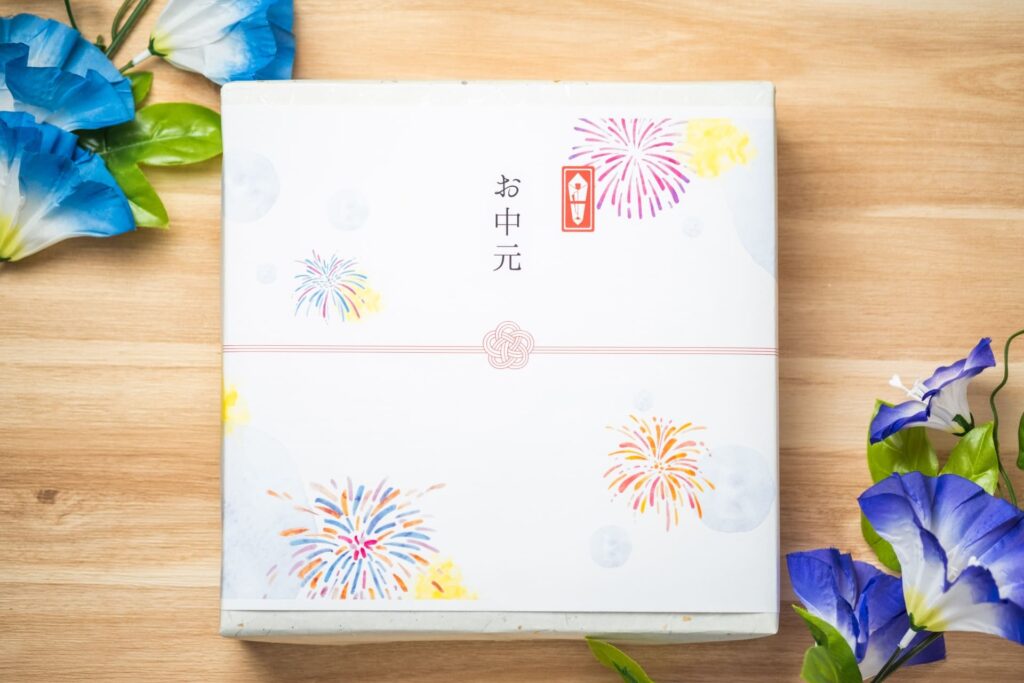 金魚と水草を描いた暑中見舞い・残暑見舞いのし紙テンプレート熨斗紙素材館