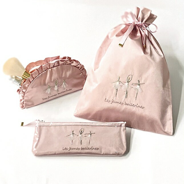 女子中学生が親から欲しい誕生日プレゼントとは? おしゃれなアイテムを紹介プレゼントコレクション PRECOLLE by IECOLLE