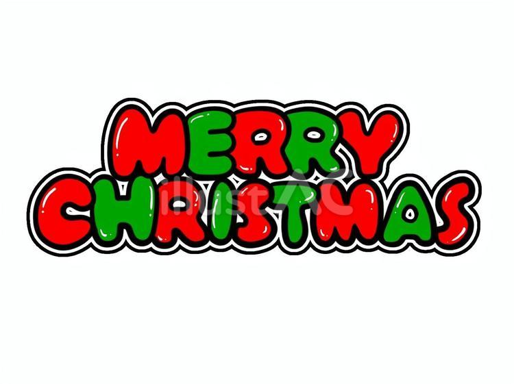 MerryChristmas」の文字のイラスト02無料のフリー素材 イラストエイト