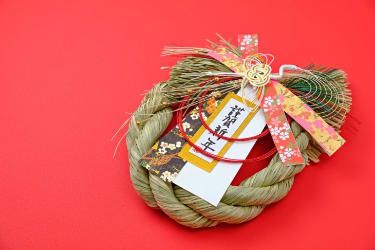 AmazonDTSTS 神前幕 しめ縄 神棚 会社 オフィス 家用 高級 注連縄 〆縄 伝統 神社 神棚 正月飾り 自宅用40号横幅約120cm 高さ約33cm+しめ縄 3尺 しめ縄 オンライン通販