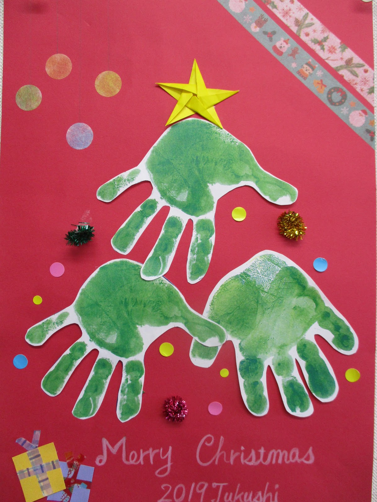 中２ クリスマス 手形アート学校法人金剛学園韓国語と英語が学べるインタナショナル系私立学校