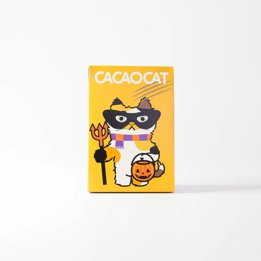 ハロウィンソング「すとろべりーはろうぃんないと 2024Ver.」を歌うすとぷり - スポニチ Sponichi Annex 芸能