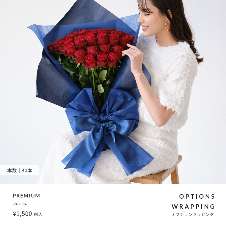 バラ 花束「本数指定で贈るホワイトローズ」白 本数指定 生花 誕生日 記念日 ホワイトデー 母の日 父の日 敬老の日 クリスマス :offrirオフリール - 通販 - Yahoo!ショッピング