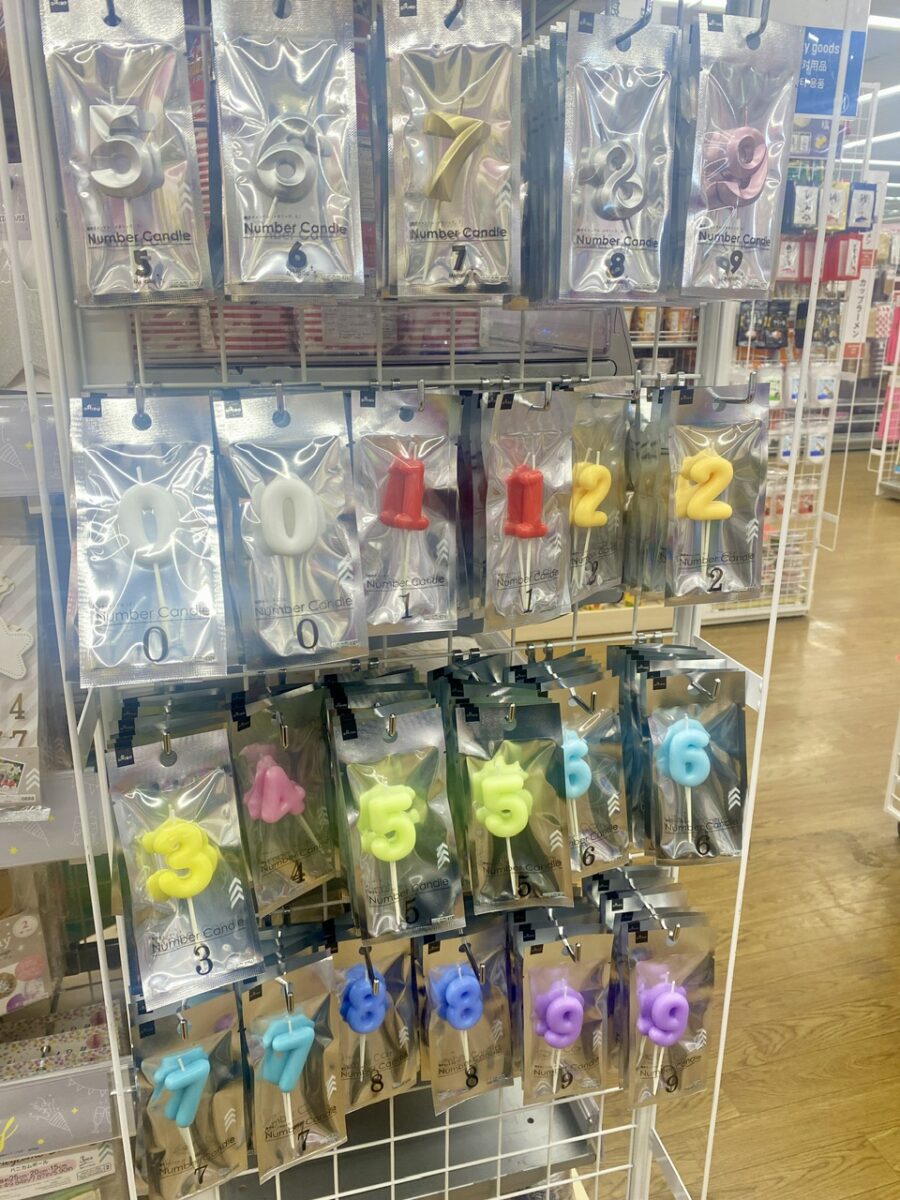 セリアのろうそくにびっくり！ 音が出たり、色が変わったり？ – grapeグレイプ