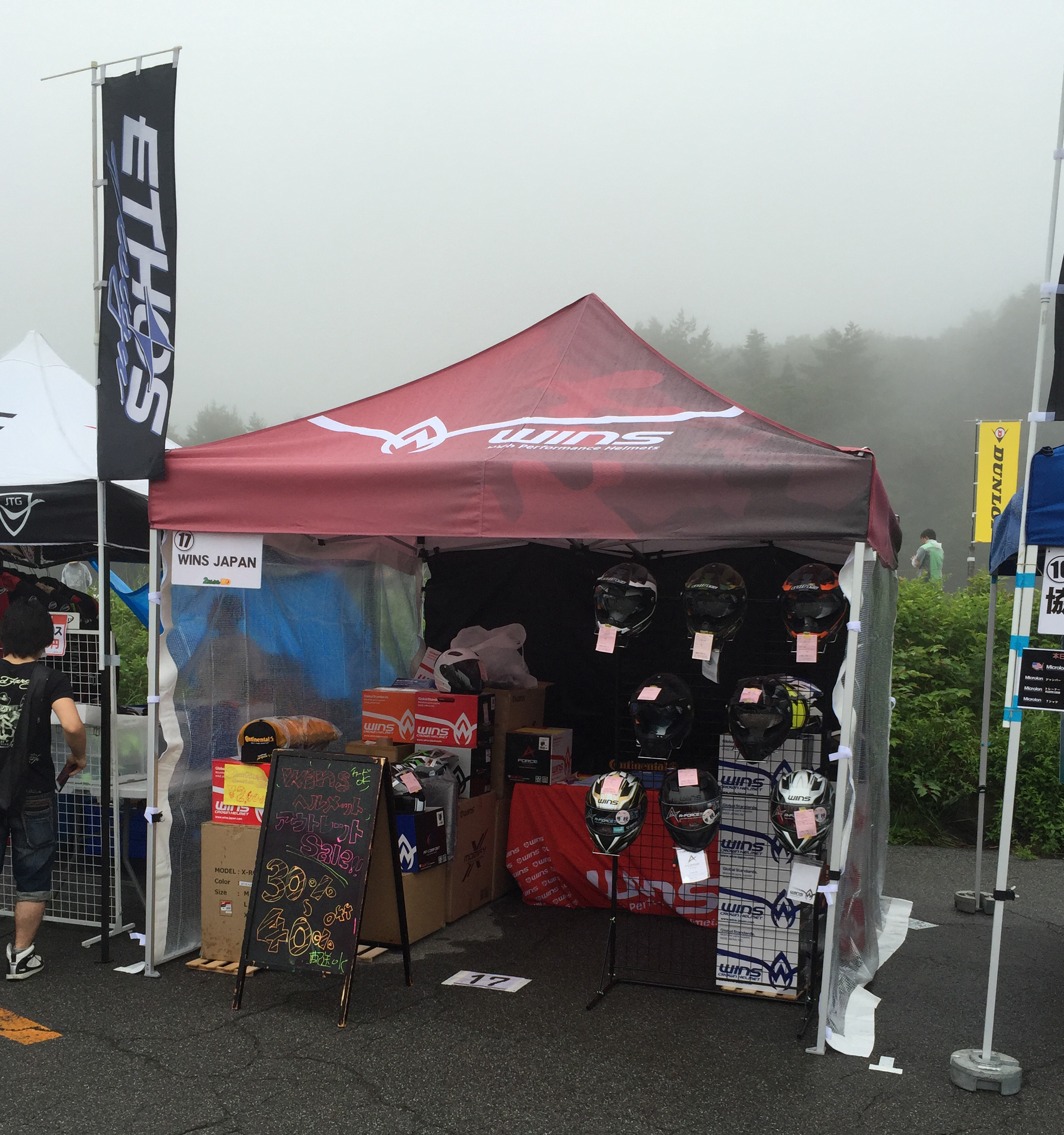 販売終了 コットンフラッグガーランド - DOD ディーオーディー公式ブランドサイト