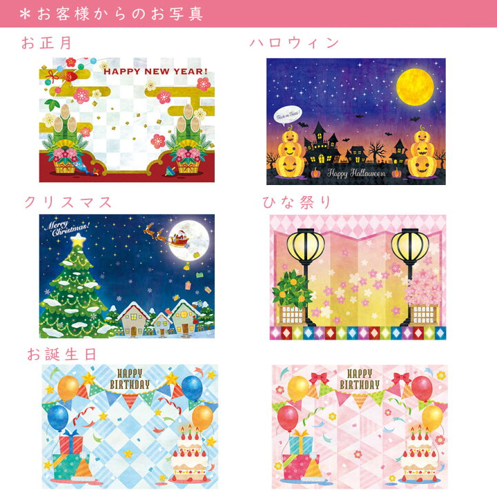 和風セレクト 年賀状 節分の写真・イラスト素材一覧 8件ストックフォトの Qlean Market キュリンマーケット