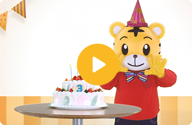 誕生日に使える可愛い動物癒し系動画 オルゴール ☆Happy Birthday