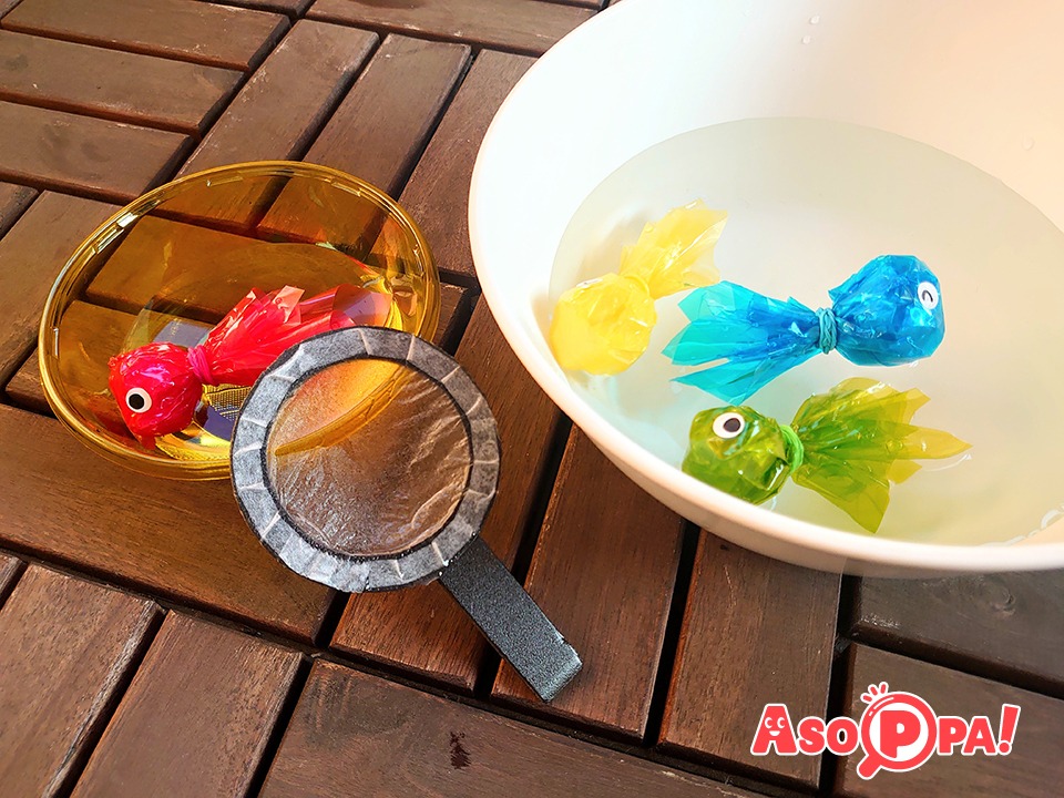 おうちで遊べる魚釣りの作り方 おうち時間 子供の室内遊び100均材料で作れる簡単手作りおもちゃ