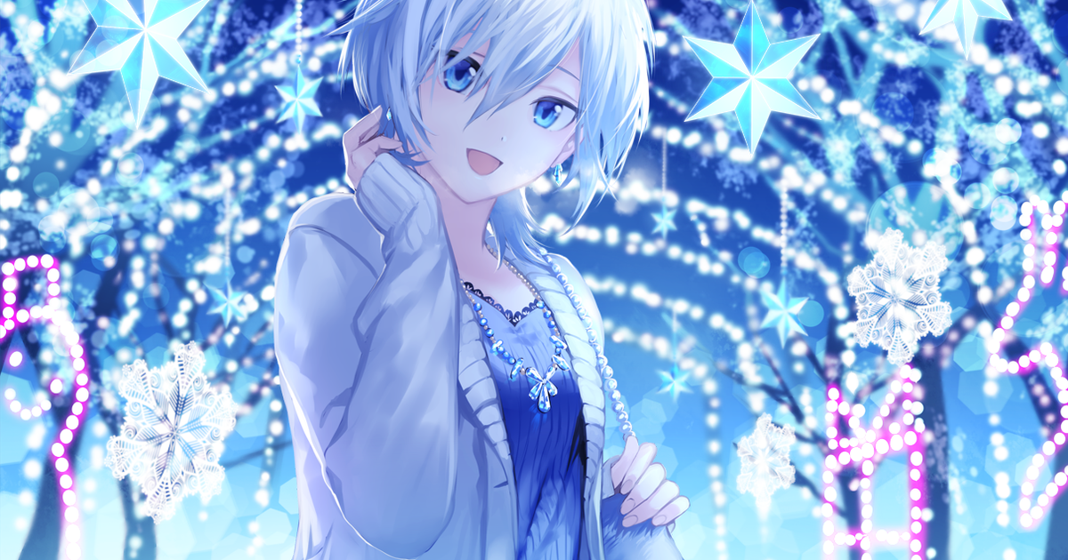 カラフルな輝くクリスマス イルミネーション メリー クリスマスのイラスト素材・ベクター Image 44554618