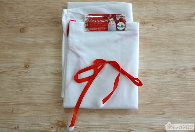 １００均ダイソーの クリスマス ラッピング プレゼント用のサンタの白い袋・大きめの袋・包装紙・紙袋もある？ - HAPPY NET