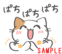 GIFMAGAZINEが人気GIFerによる「ハッピーバースデーGIF」プロジェクトを開始株式会社GIFMAGAZINEのプレスリリース