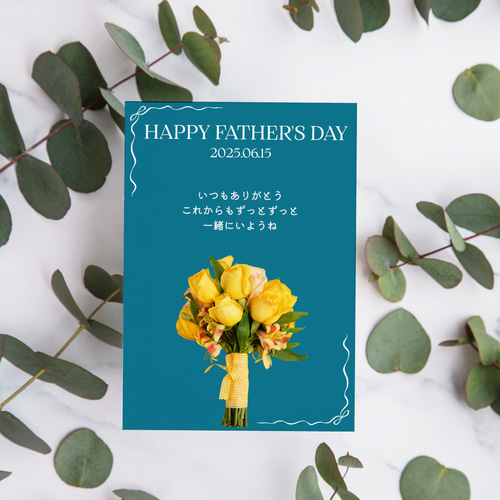 To My Daughter ネックレス お父さんから心からのメッセージ、父からの父娘ギフト、娘の大人への誕生日プレゼント、父娘ネッ 父の日.jp父の日に喜んで貰える一言メッセージ文例集！英語や義父の例文もご紹介