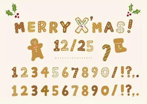 クリスマス Ornated ツリー数字のイラスト素材・ベクター Image 49455493