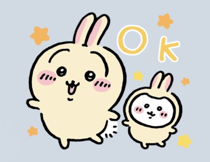 うさぎの鏡餅のイラスト - ONWAイラスト