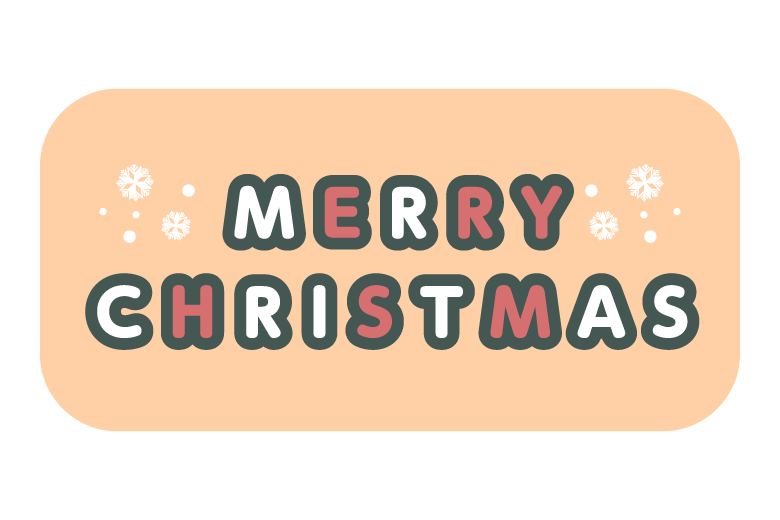 クリスマスのかわいい文字のセット：イラスト無料