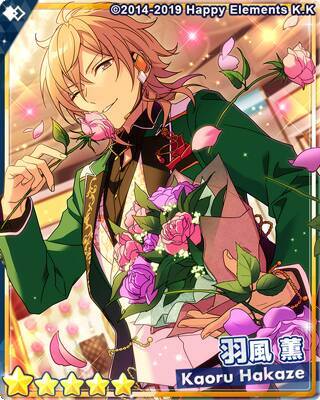 あんスタ 番カフェ 羽風薫 大神晃牙 深海奏汰 葵ひなた あんさんぶるスターズ！あんスタ 新イベント！ 「ドロップ