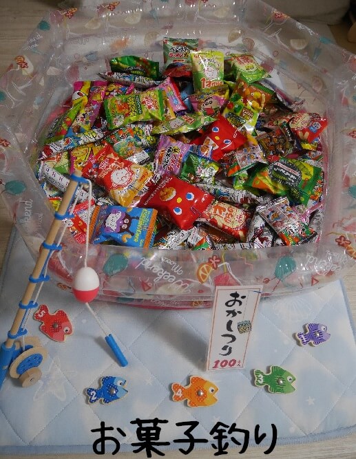 家族で盛り上がる！涼しい室内で「おうち縁日」 ♪ – 子育て中のママパパがブログでお届け！『とれおんパーク』