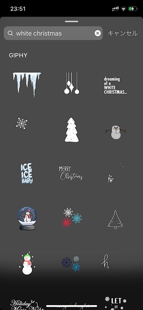 クリスマスGIF保存必須🎅🏼🎁✨, 30秒で簡単ストーリー加工術はこちら🙌, 保存するといつでも見直せるからオススメ😊,≫≫≫@mia_instastory , 分からなかったり、上手くできなかったらDM、コメントしてね〜🙆‍♀️, 🔍GIF , 『まりてんクリスマス』, 『Disney Christmas』, 『ライト』, 『サンタさん』 , 『White Christmas』,