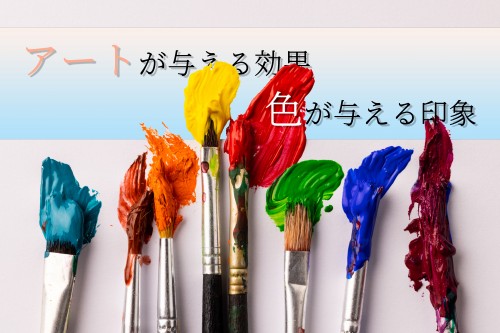 サンタを追いかけよう！映像制作九州・福岡ピークスマインド