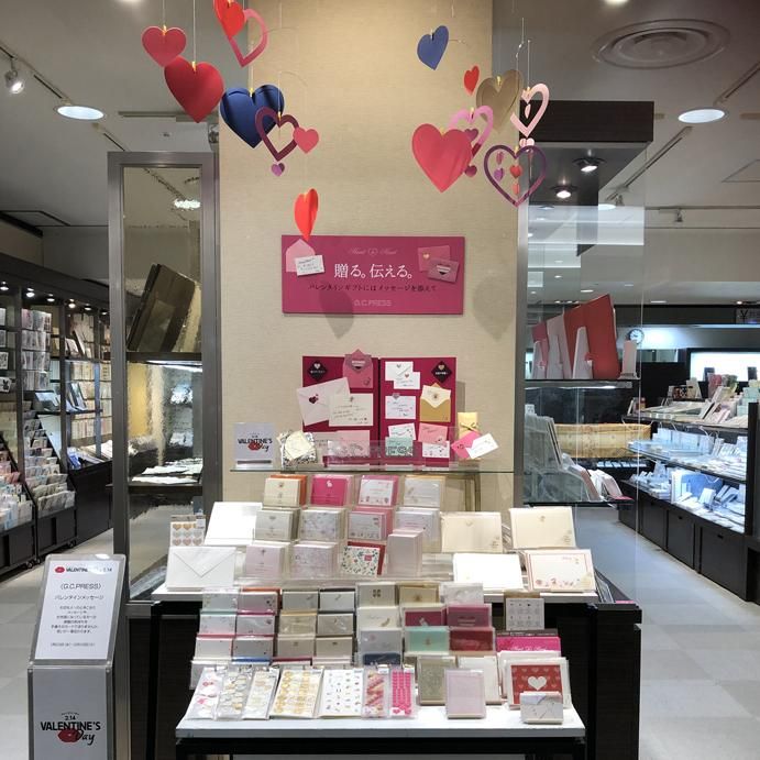 2025 伊勢丹のお中元・夏ギフト伊勢丹のギフト伊勢丹オンラインストア 公式