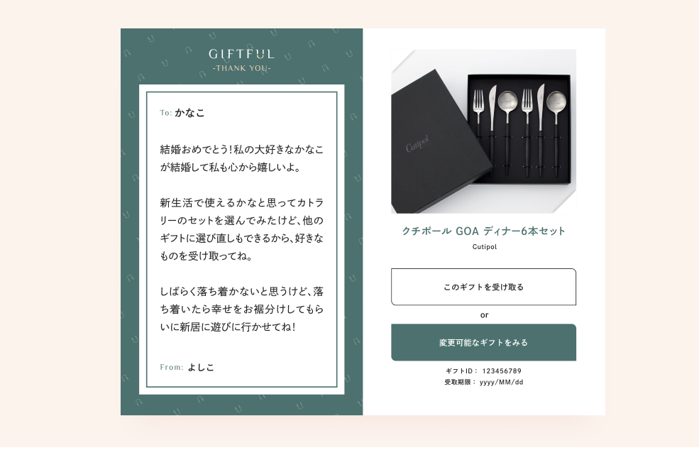 心を込めて♡手書きメッセージカード 結婚祝い- Miking HANDMADEminne byGMOペパボ国内最大級のハンドメイド・手作り通販サイト